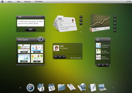 泛思软件外包服务 开启高效数字化转型新篇章