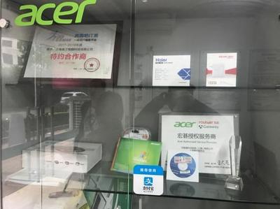 奔跑吧IT男 SaaS软件如何成为IT外包公司的“派单神器”