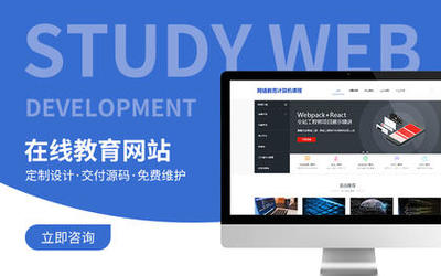 郑州软件界面设计与服务外包价格解析 如何获取精准报价与优质服务