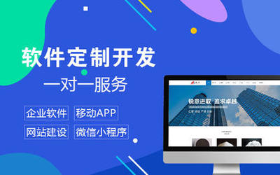 郑州网站建设价格与外包服务全解析 如何获得高性价比的专业服务